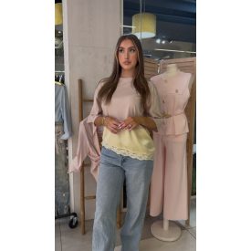 Amalina bézs/sárga felső 